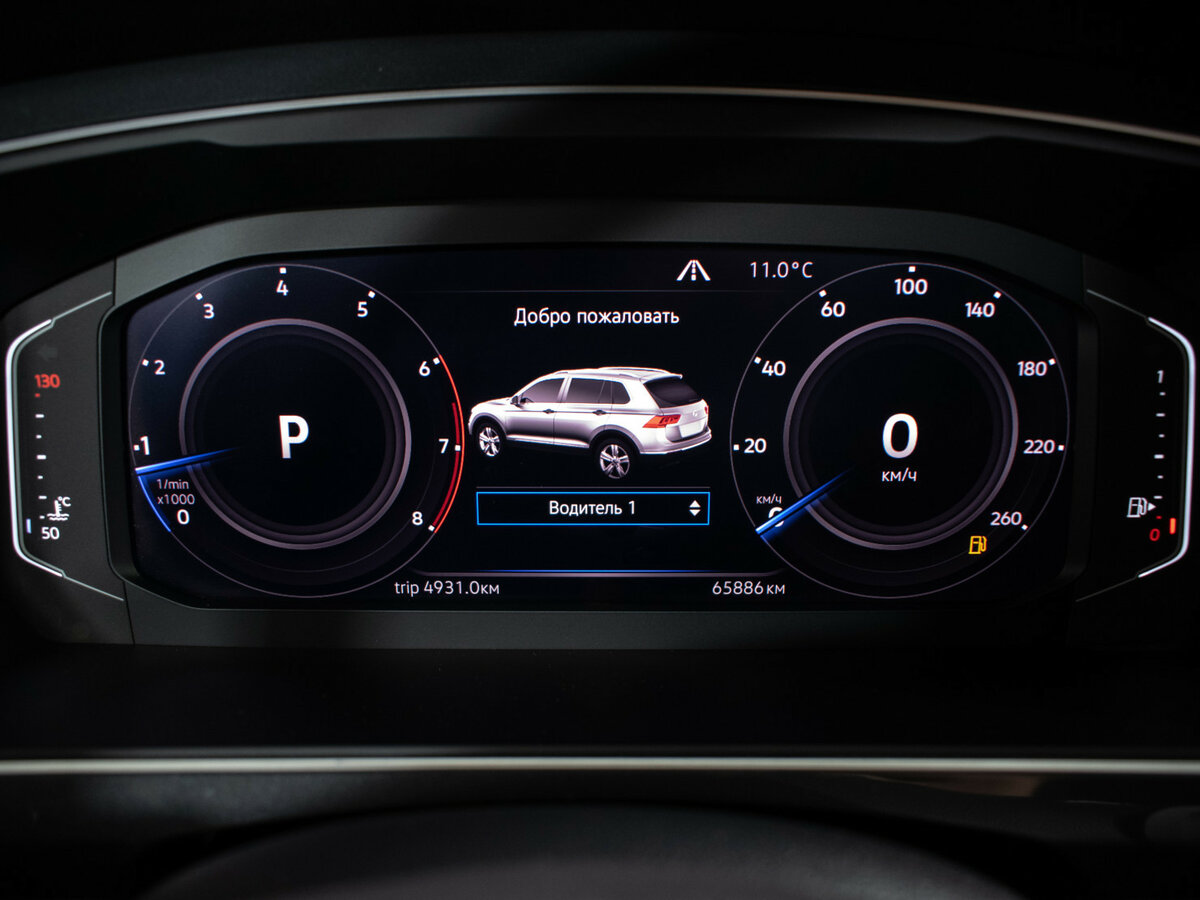 Купить Volkswagen Tiguan, 2019, 65 770 км.. Фото: #10