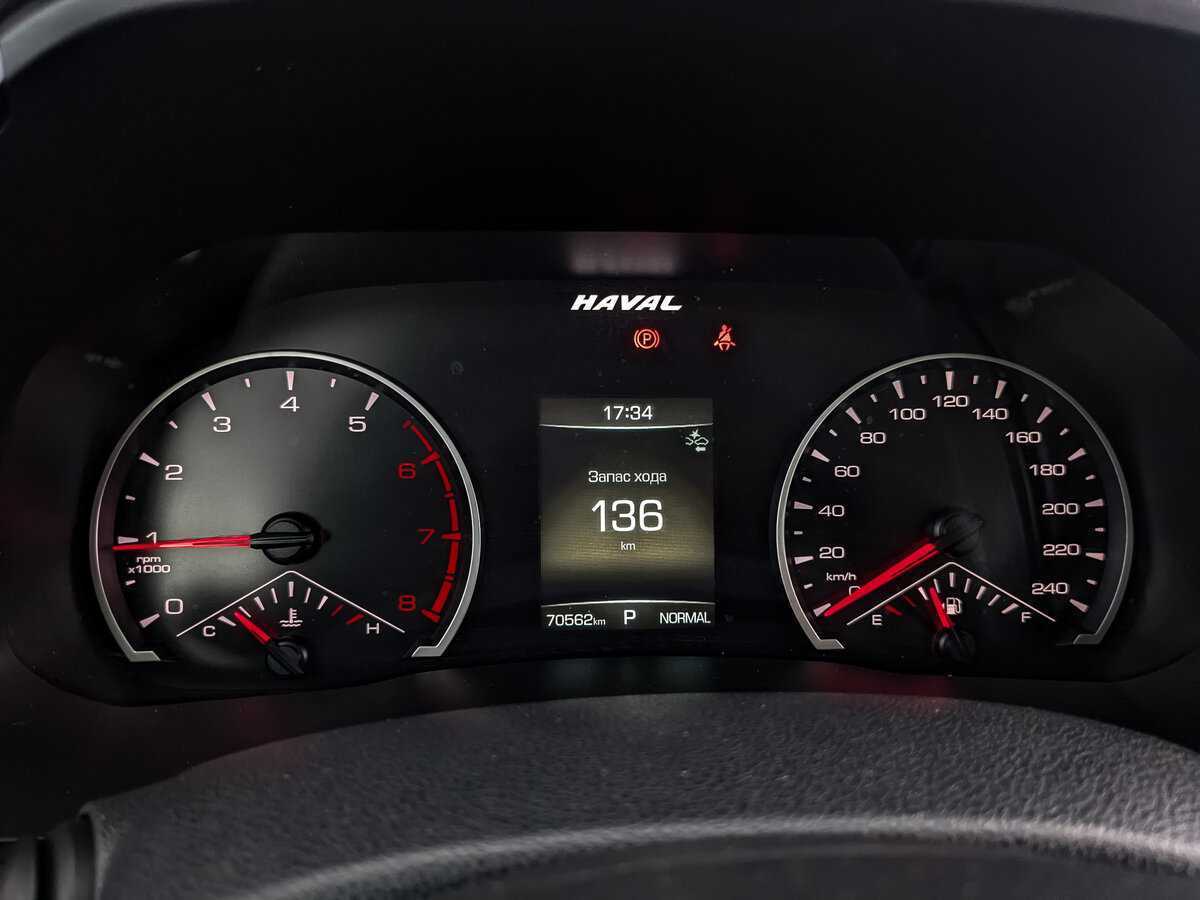 Купить Haval F7, 2019, 70 560 км.. Фото: #11