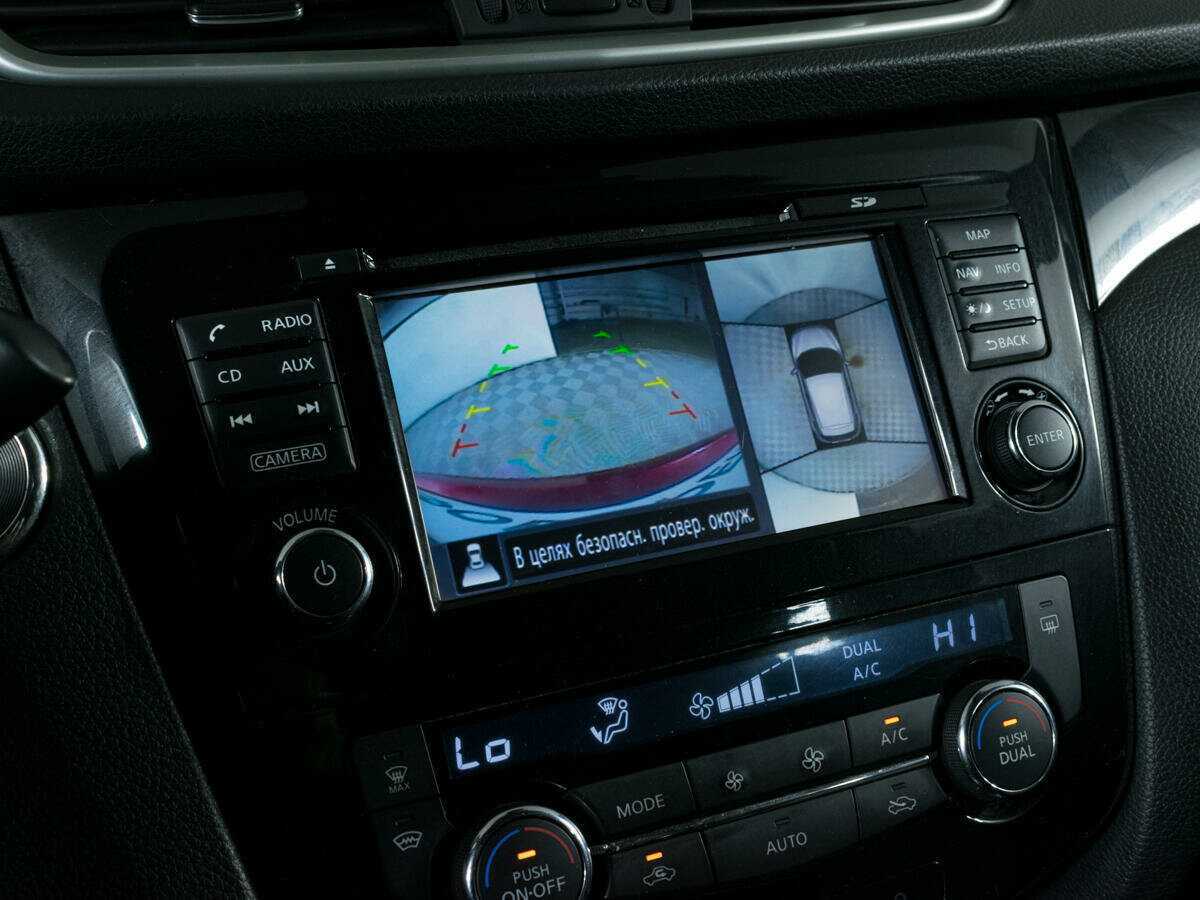 Купить Nissan Qashqai, 2017, 215 263 км.. Фото: #16