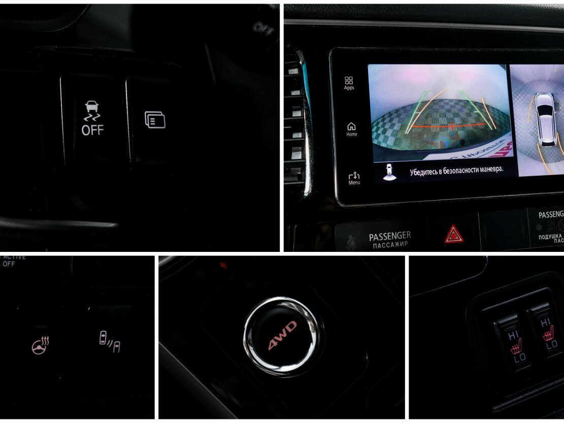 Купить Mitsubishi Outlander, 2018, 112 967 км.. Фото: #14