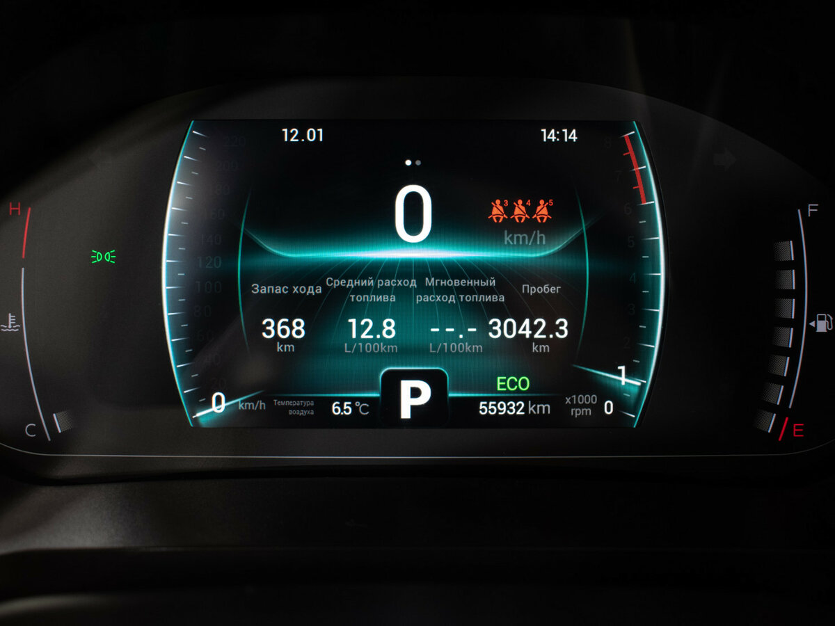 Купить Chery Tiggo 7 Pro, 2022, 55 900 км.. Фото: #10