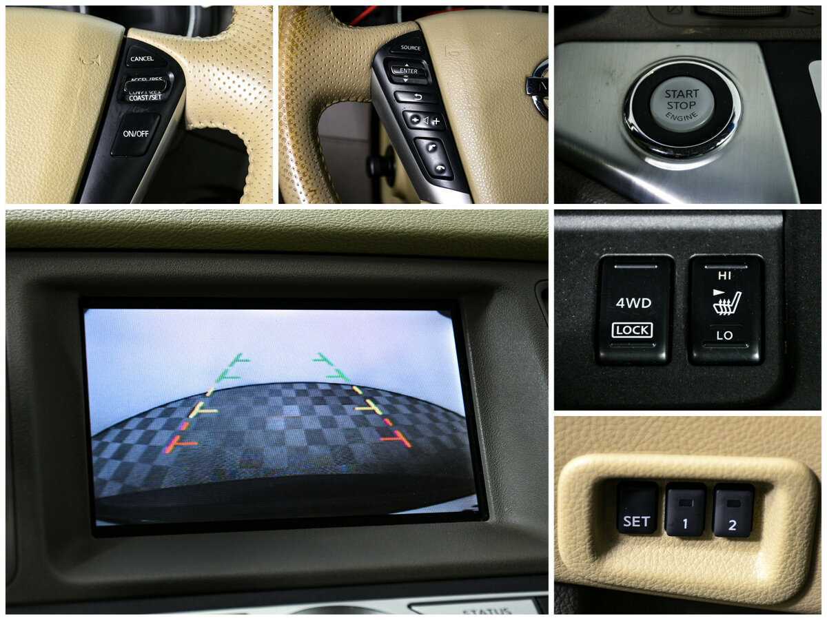 Купить Nissan Murano, 2012, 129 178 км.. Фото: #17