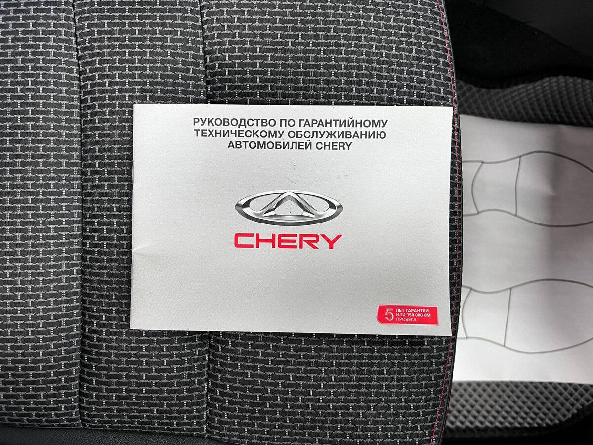 Купить Chery Tiggo 3, 2018, 59 319 км.. Фото: #19