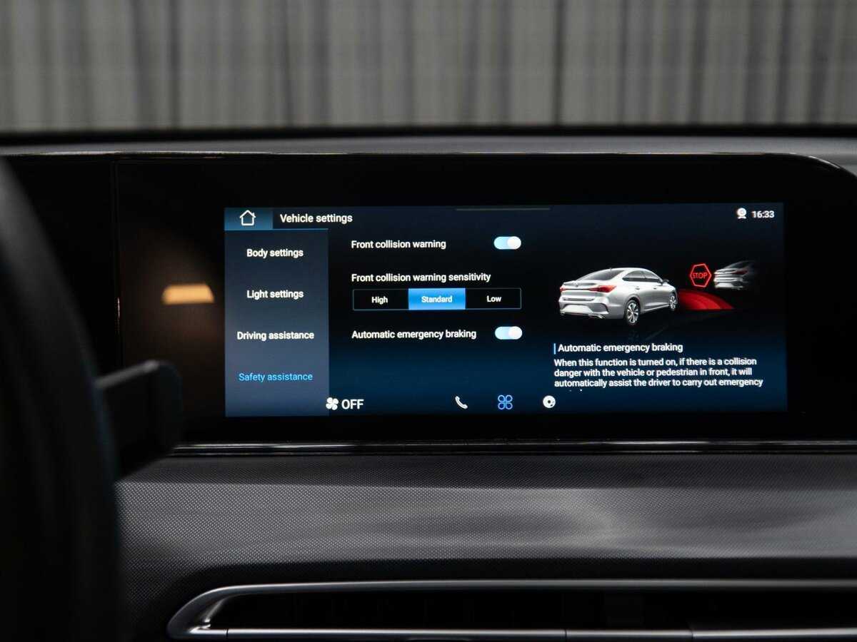 Купить Changan Eado Plus, 2023, 59 753 км.. Фото: #27