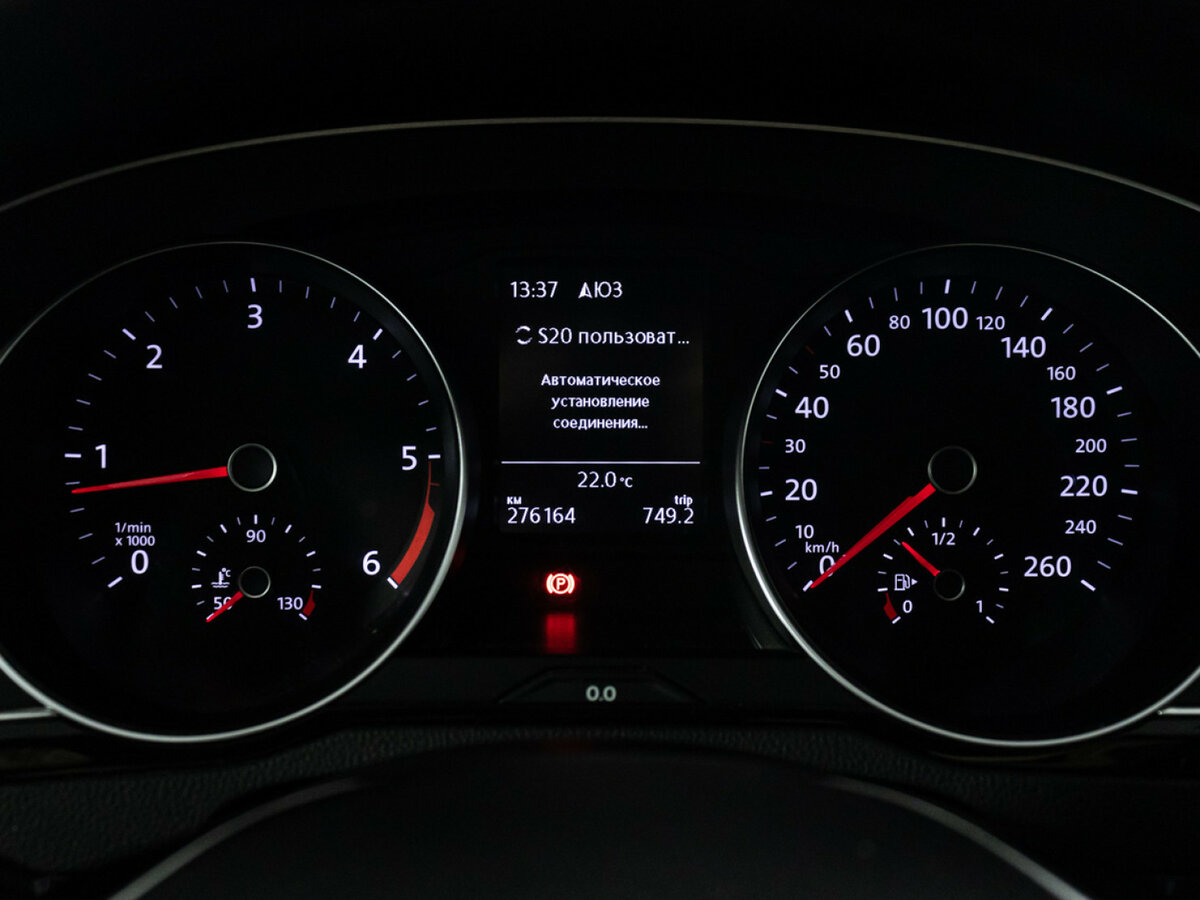 Купить Volkswagen Passat, 2017, 276 163 км.. Фото: #9