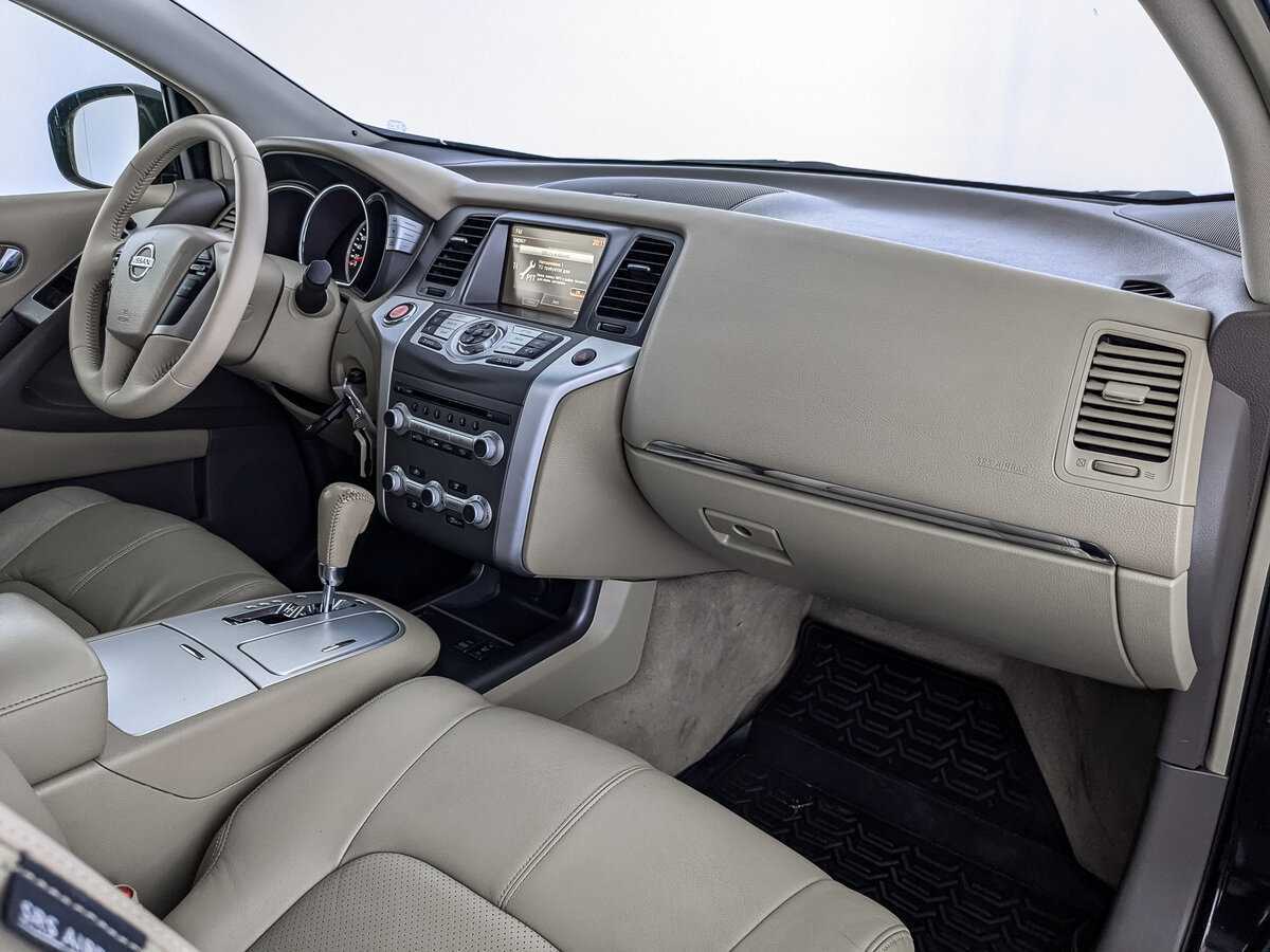 Купить Nissan Murano, 2014, 141 962 км.. Фото: #12