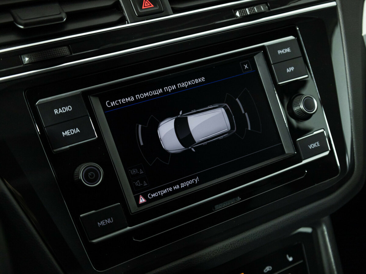 Купить Volkswagen Tiguan, 2021, 17 404 км.. Фото: #11