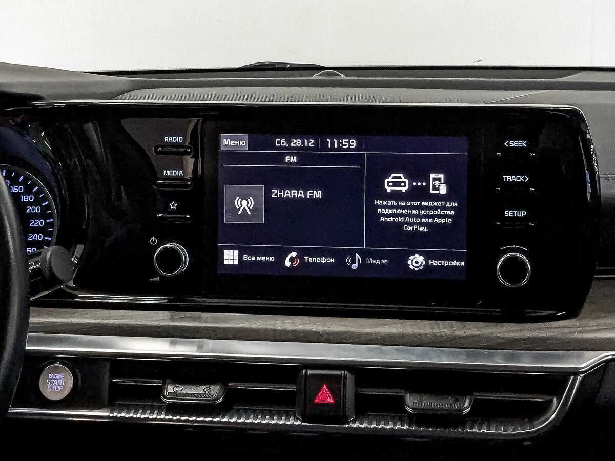 Купить Kia K5, 2022, 73 085 км.. Фото: #14