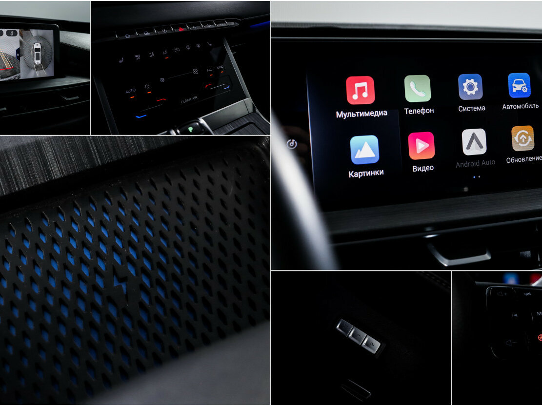 Купить Chery Tiggo 7 Pro Max, 2023, 44 900 км.. Фото: #13
