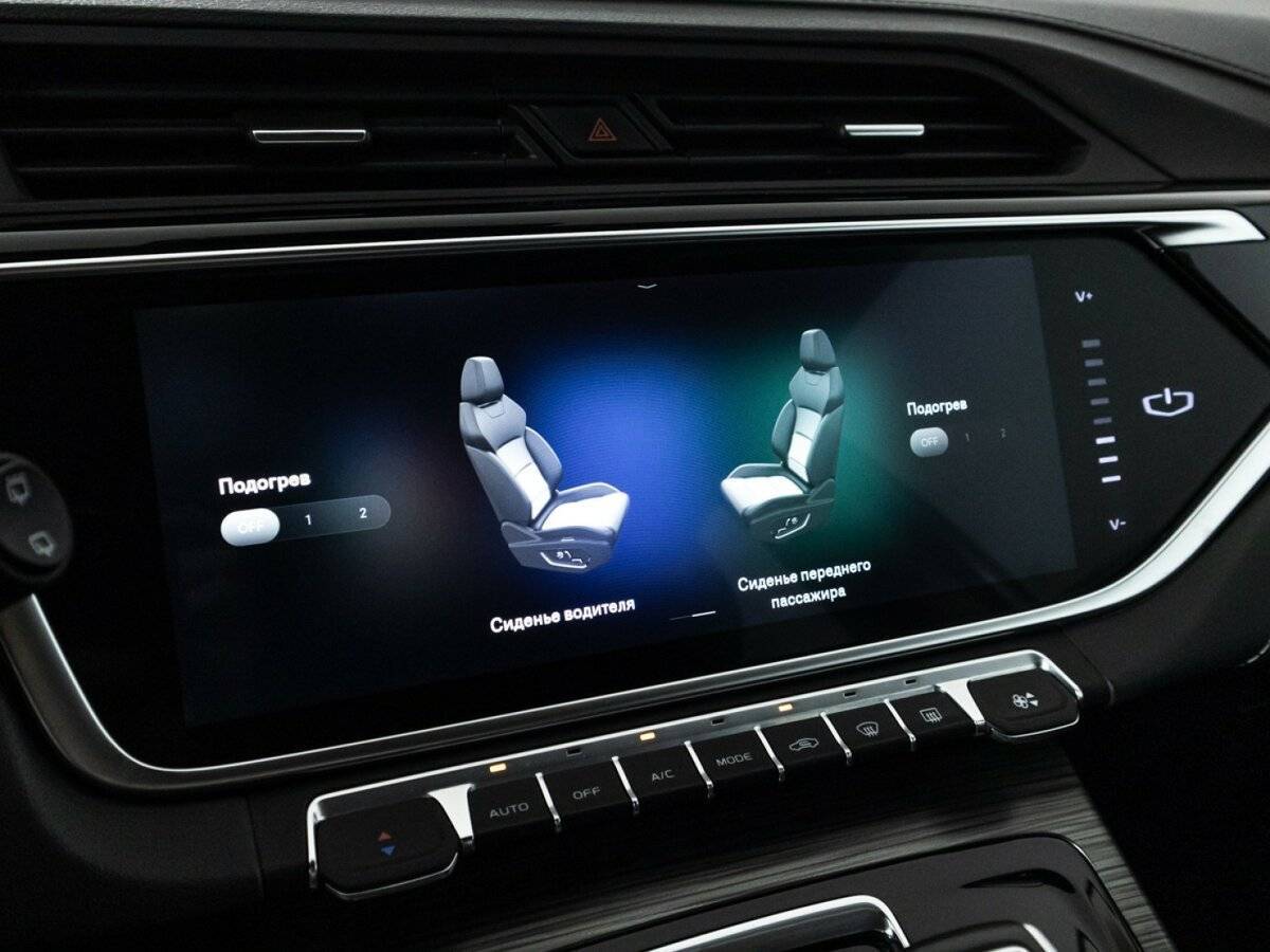 Купить Geely Atlas Pro, 2023, 26 000 км.. Фото: #15