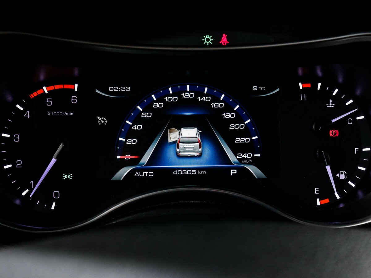 Купить Haval H9, 2023, 40 365 км.. Фото: #10