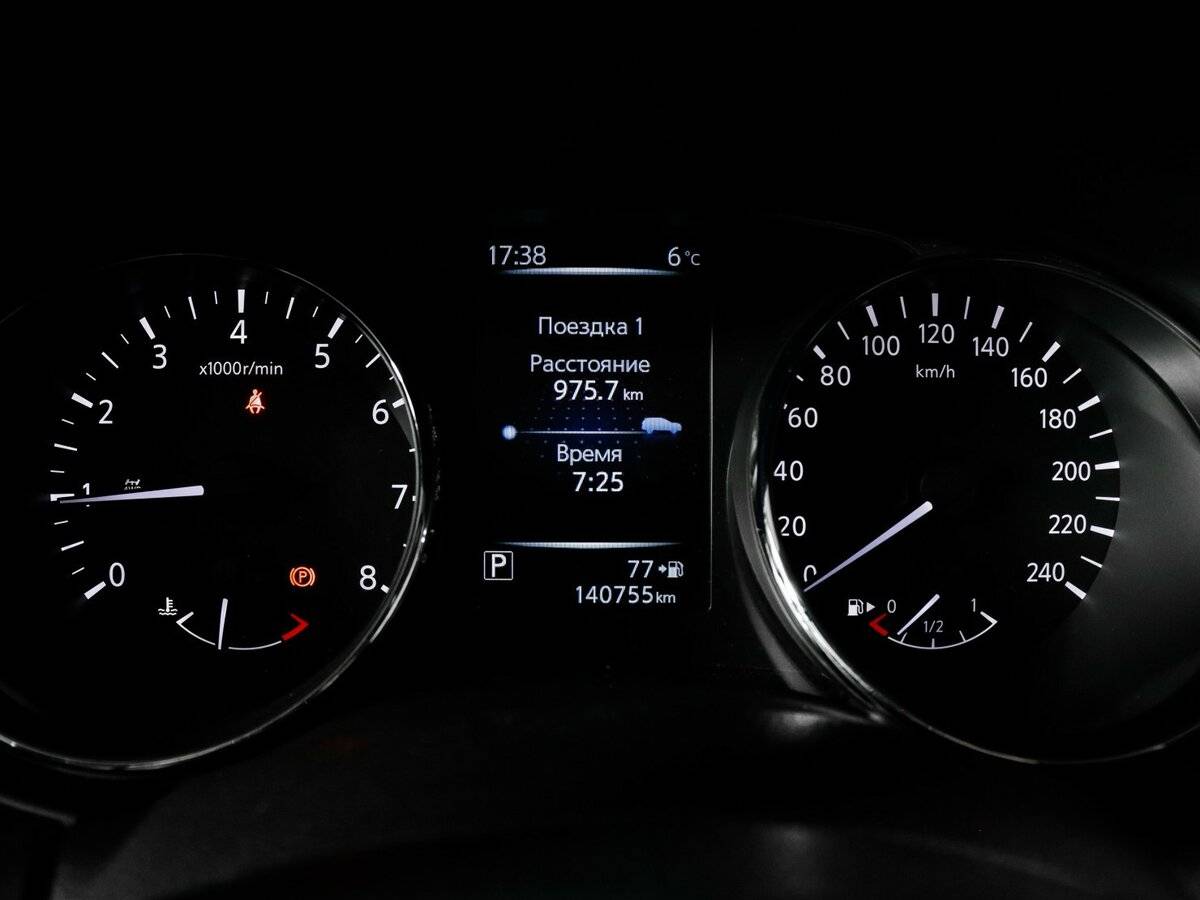 Купить Nissan X-Trail, 2018, 140 665 км.. Фото: #8
