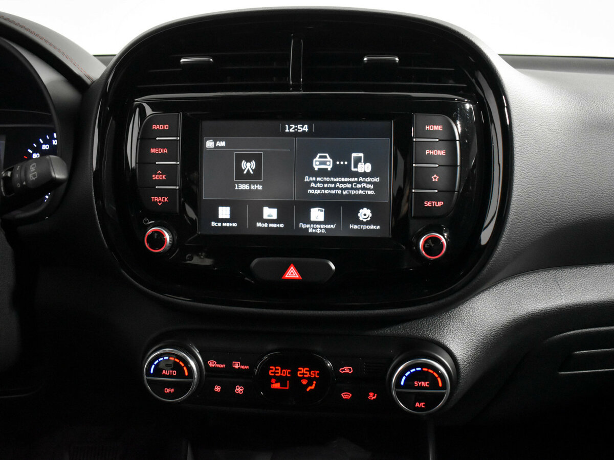 Купить Kia Soul, 2020, 60 289 км.. Фото: #14