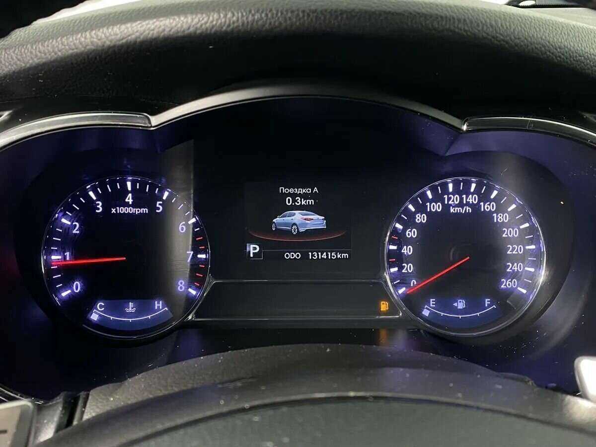 Купить Kia Optima, 2013, 130 000 км.. Фото: #13