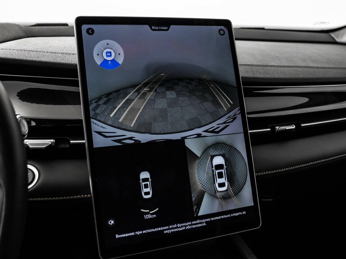 Купить Geely Preface, 2024, 12 500 км.. Фото: #11