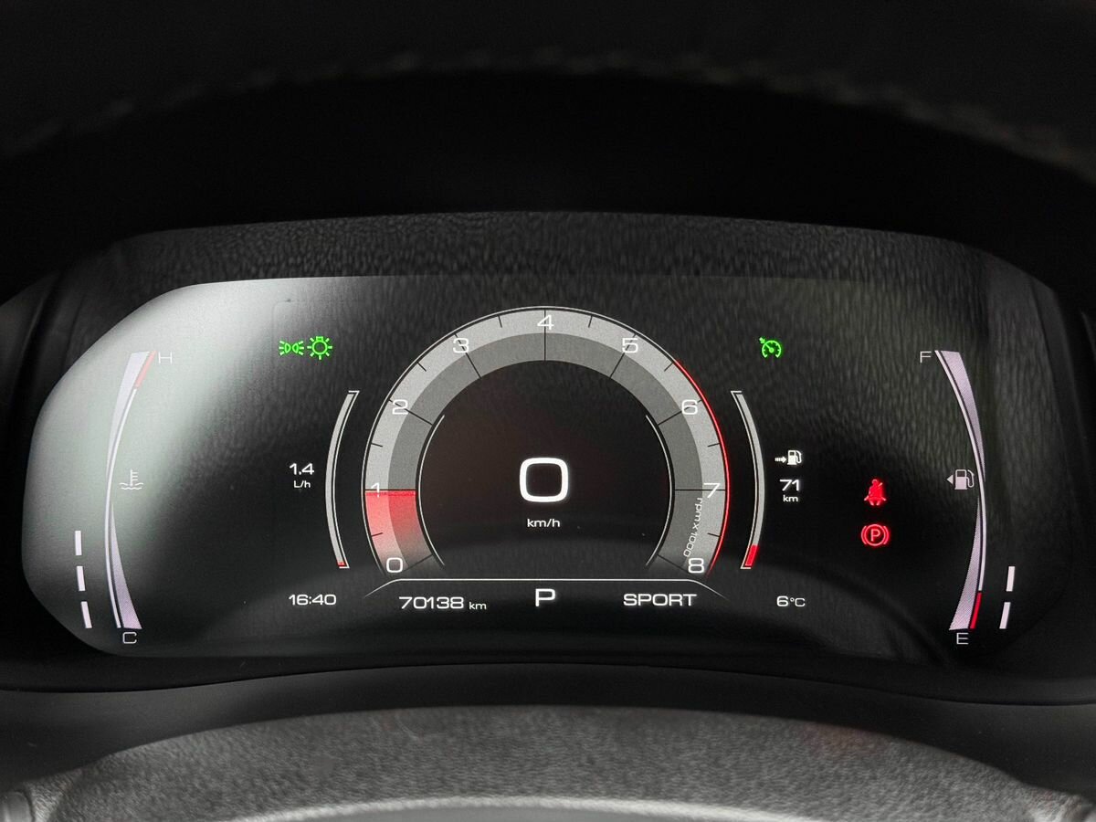 Купить Haval F7, 2023, 70 137 км.. Фото: #10