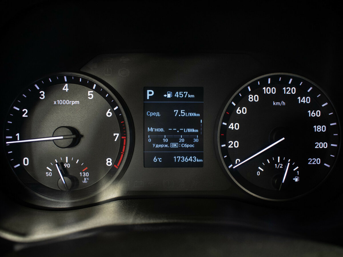 Купить Hyundai Solaris, 2020, 173 426 км.. Фото: #9