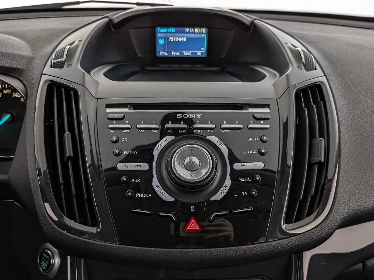 Купить Ford Kuga, 2014, 116 038 км.. Фото: #11