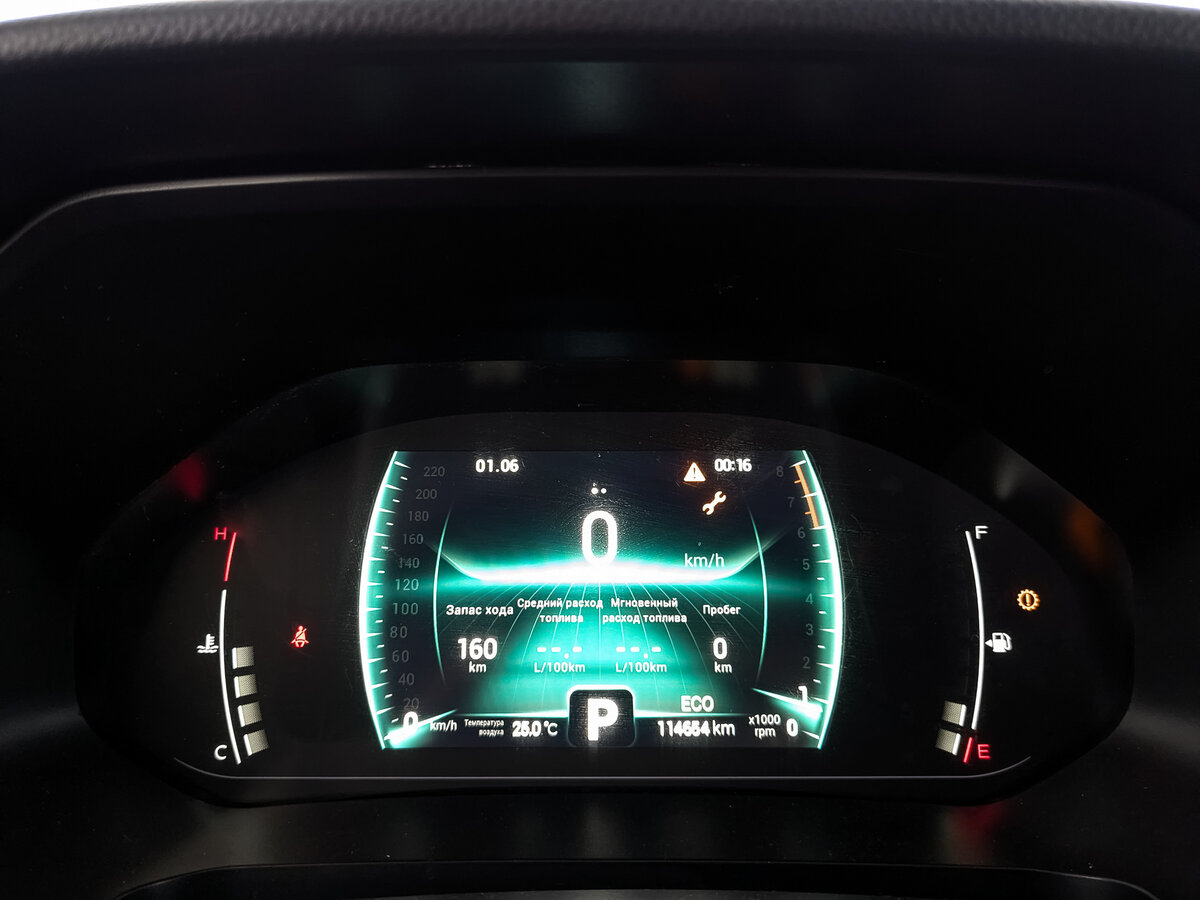Купить Chery Tiggo 7 Pro, 2022, 114 654 км.. Фото: #15