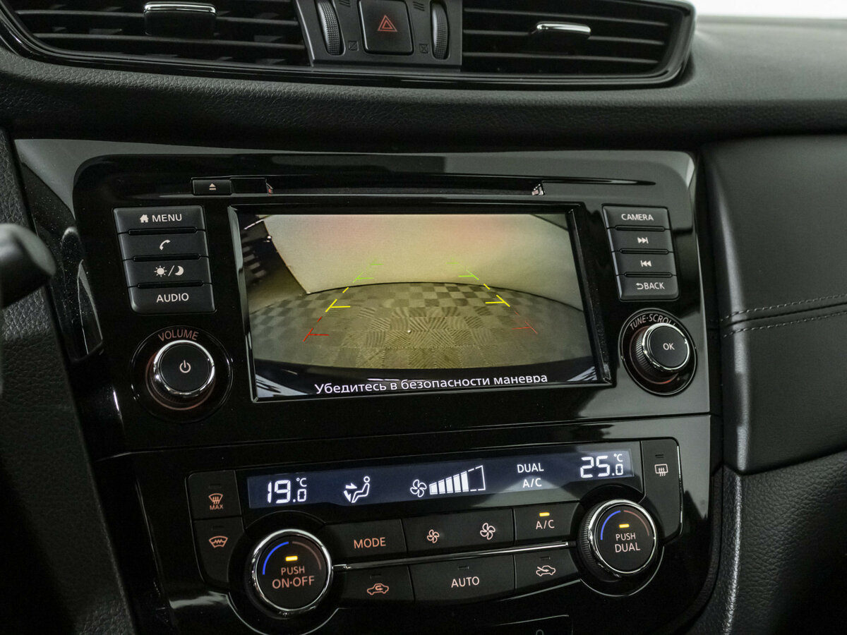 Купить Nissan Qashqai, 2020, 33 559 км.. Фото: #14