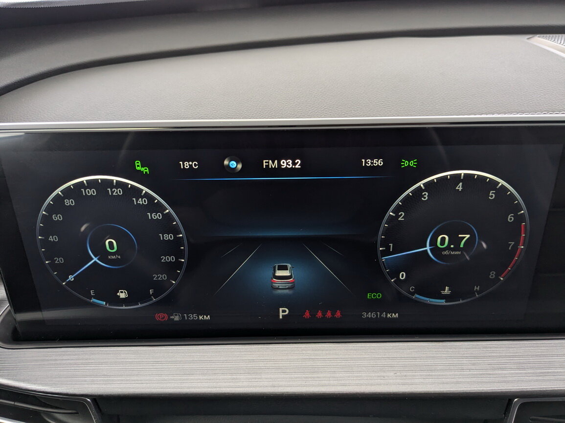 Купить Chery Tiggo 7 Pro Max, 2023, 34 611 км.. Фото: #12