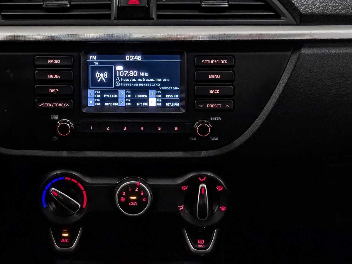 Купить Kia Rio, 2019, 112 825 км.. Фото: #15