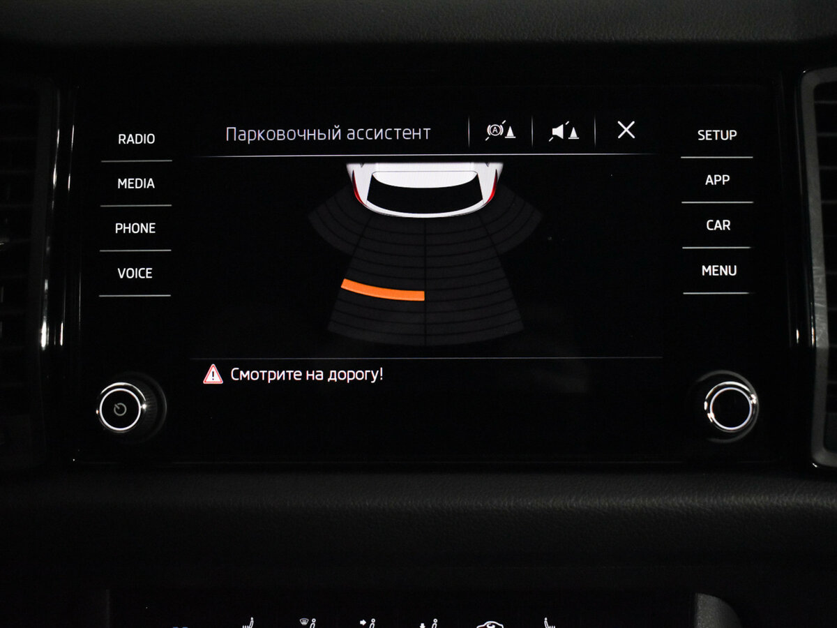 Купить Skoda Kodiaq, 2019, 80 100 км.. Фото: #11
