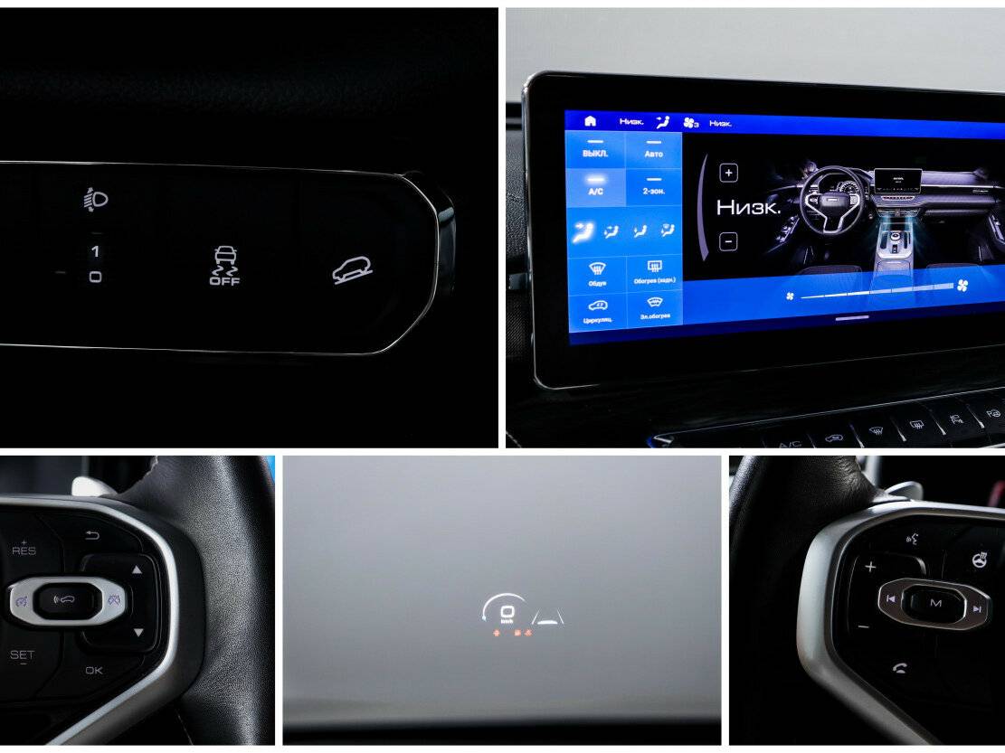 Купить Haval Jolion, 2023, 50 553 км.. Фото: #12