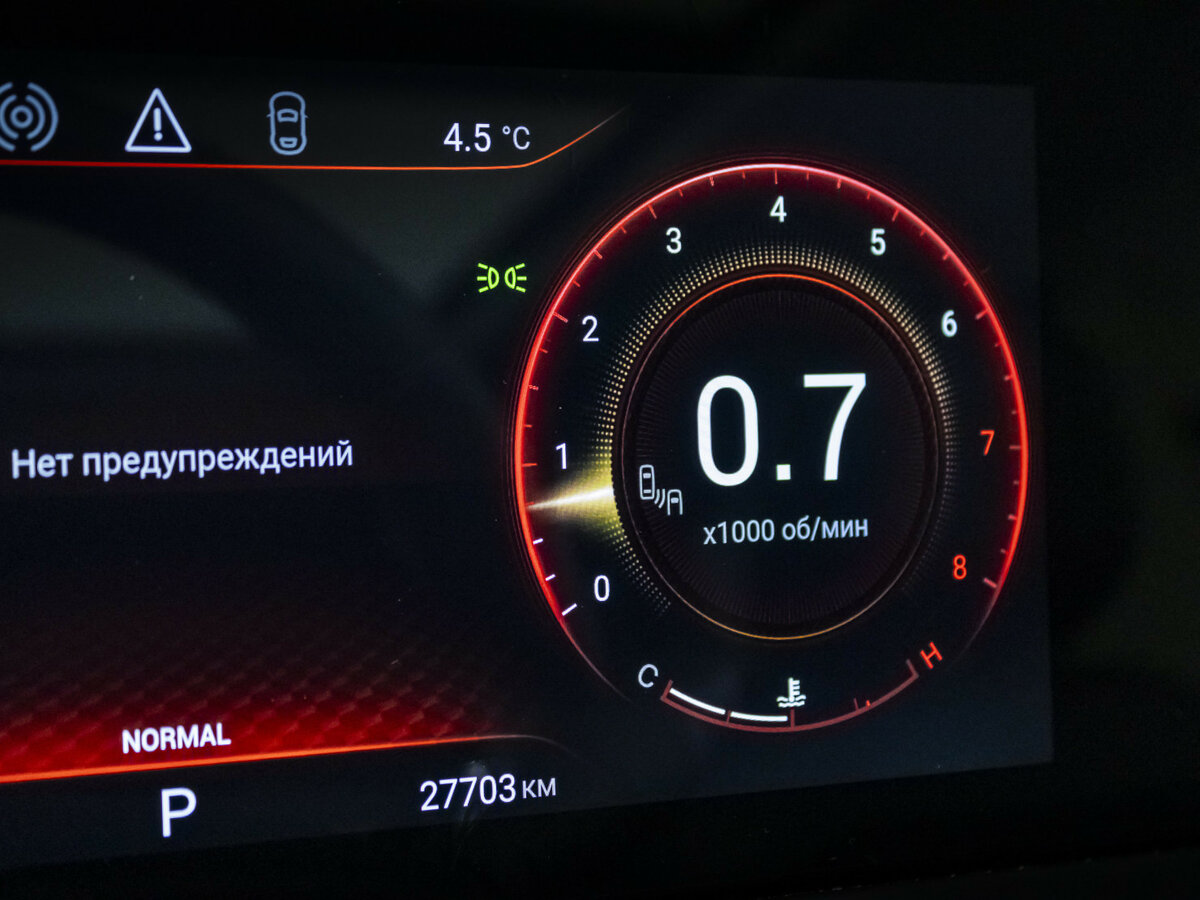 Купить EXEED TXL, 2022, 27 702 км.. Фото: #9