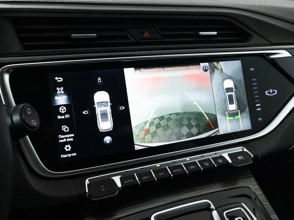 Купить Geely Atlas Pro, 2023, 26 000 км.. Фото: #13