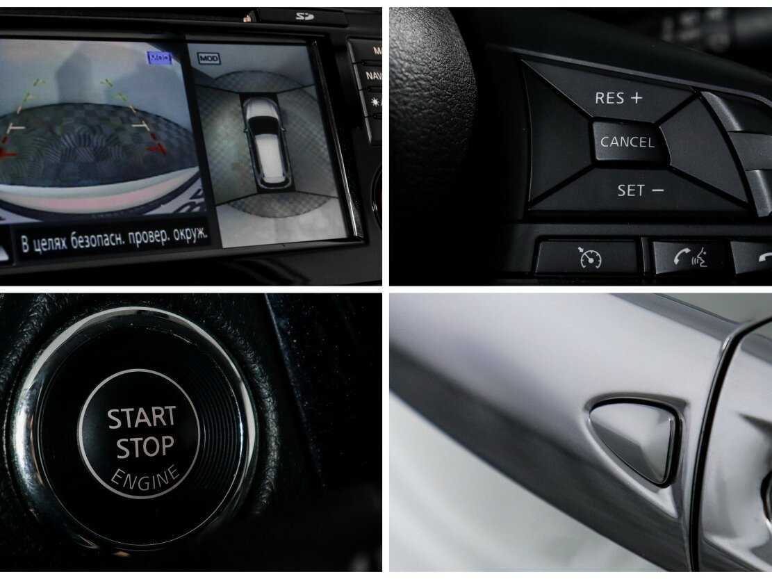 Купить Nissan X-Trail, 2019, 108 750 км.. Фото: #17