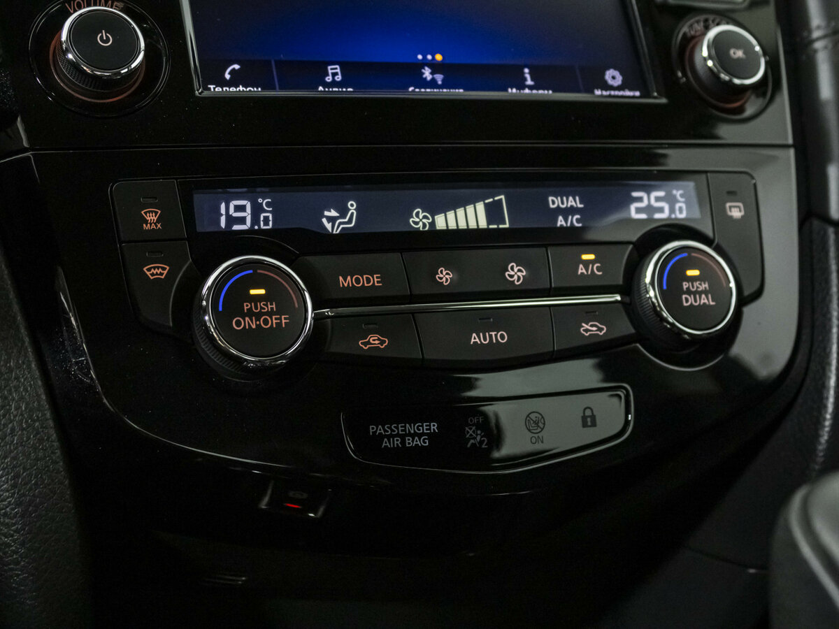 Купить Nissan Qashqai, 2020, 33 559 км.. Фото: #13