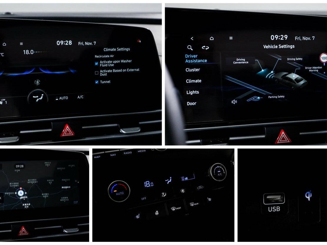 Купить Hyundai Elantra, 2023, 7 800 км.. Фото: #18