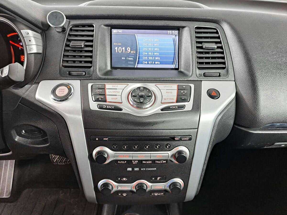 Купить Nissan Murano, 2012, 175 488 км.. Фото: #10