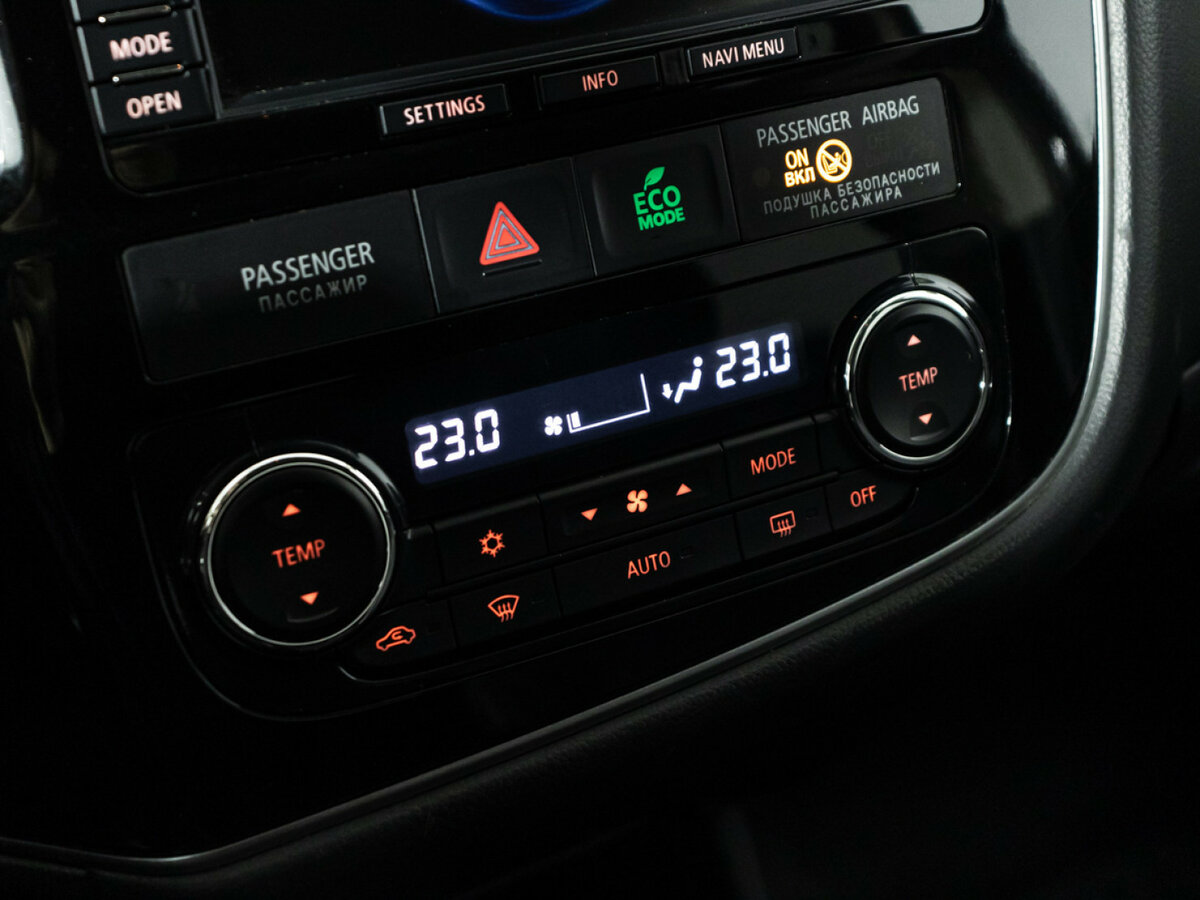 Купить Mitsubishi Outlander, 2015, 200 082 км.. Фото: #12