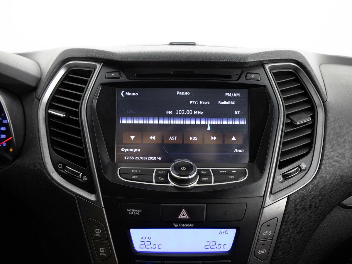 Купить Hyundai Santa Fe, 2014, 225 759 км.. Фото: #15