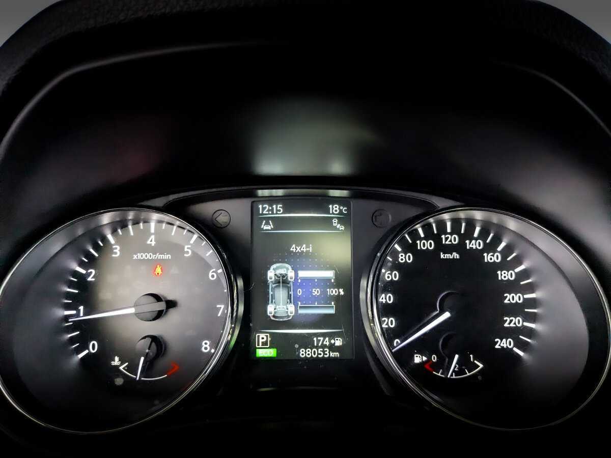 Купить Nissan X-Trail, 2017, 88 048 км.. Фото: #10