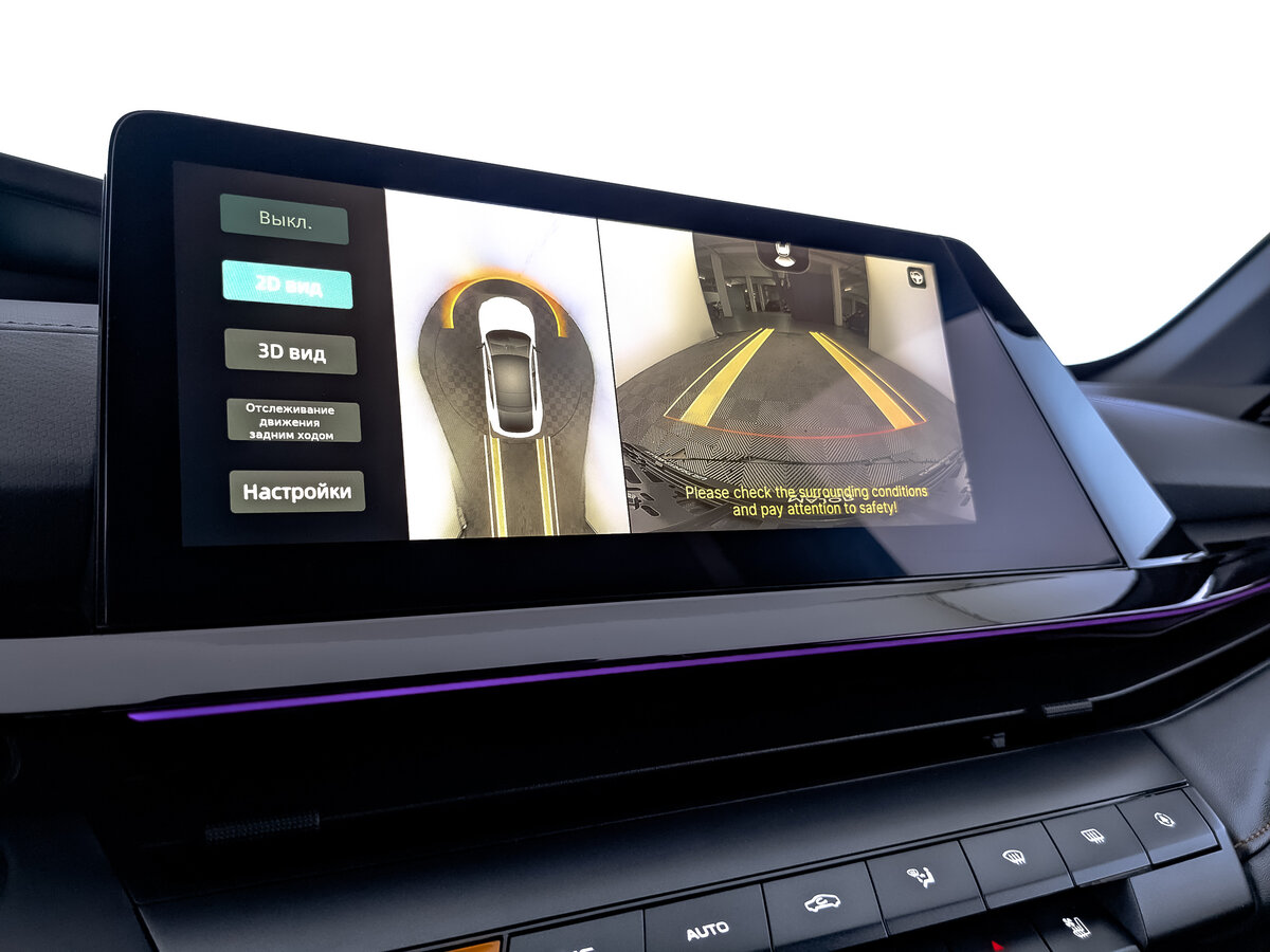 Купить Changan UNI-V, 2023, 45 000 км.. Фото: #25