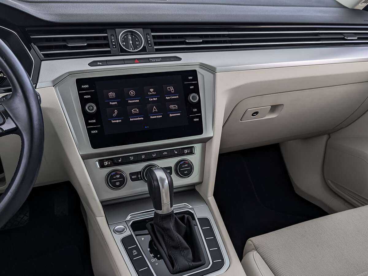 Купить Volkswagen Passat, 2018, 44 409 км.. Фото: #22