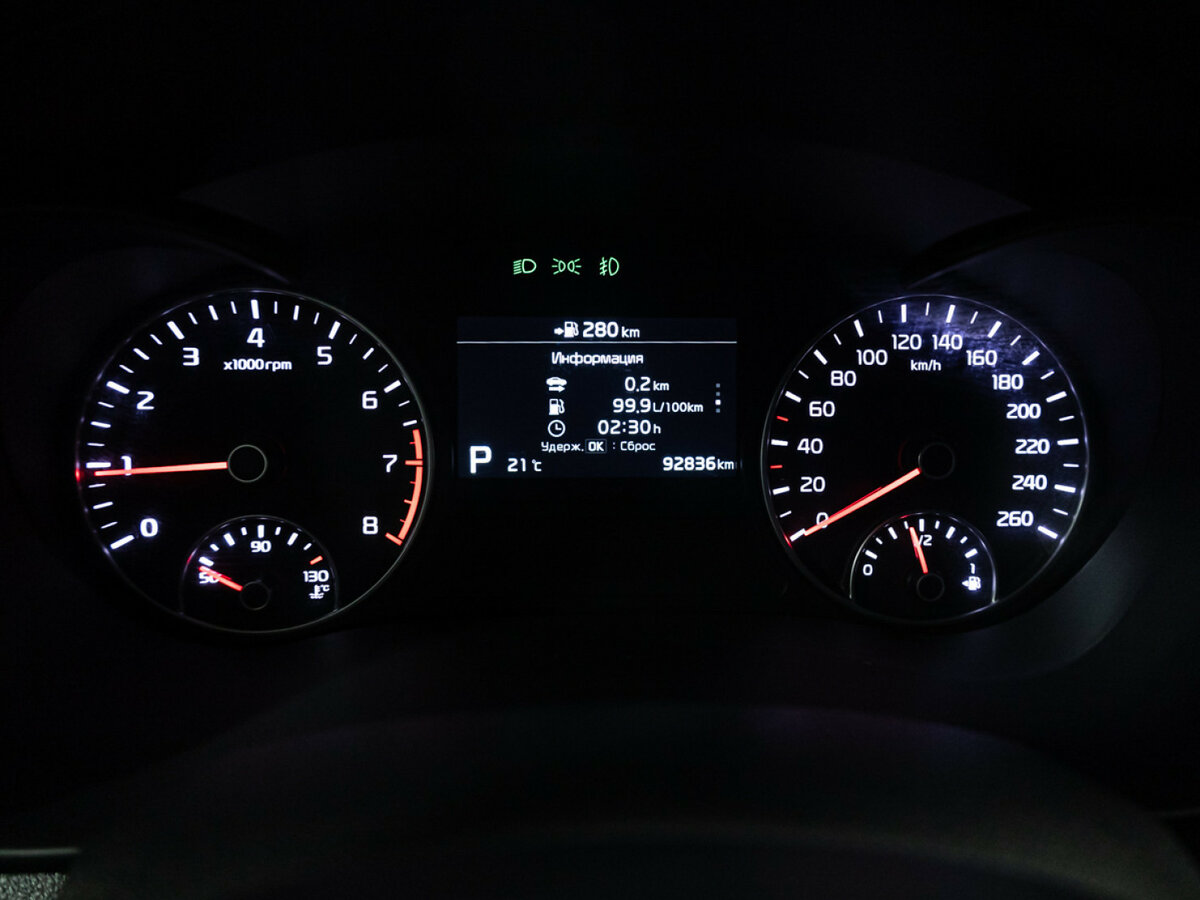 Купить Kia Optima, 2019, 92 809 км.. Фото: #11