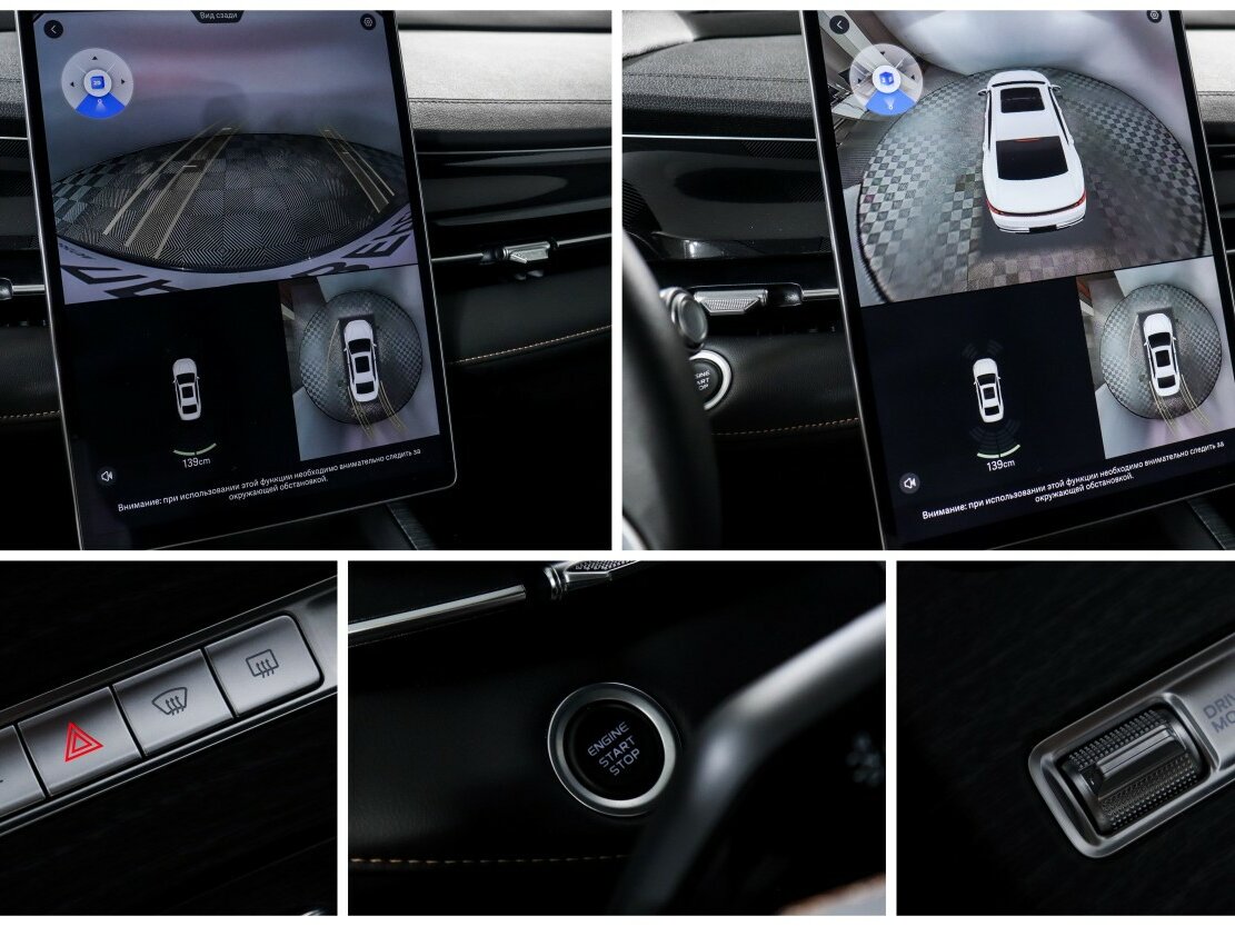 Купить Geely Preface, 2024, 15 142 км.. Фото: #16