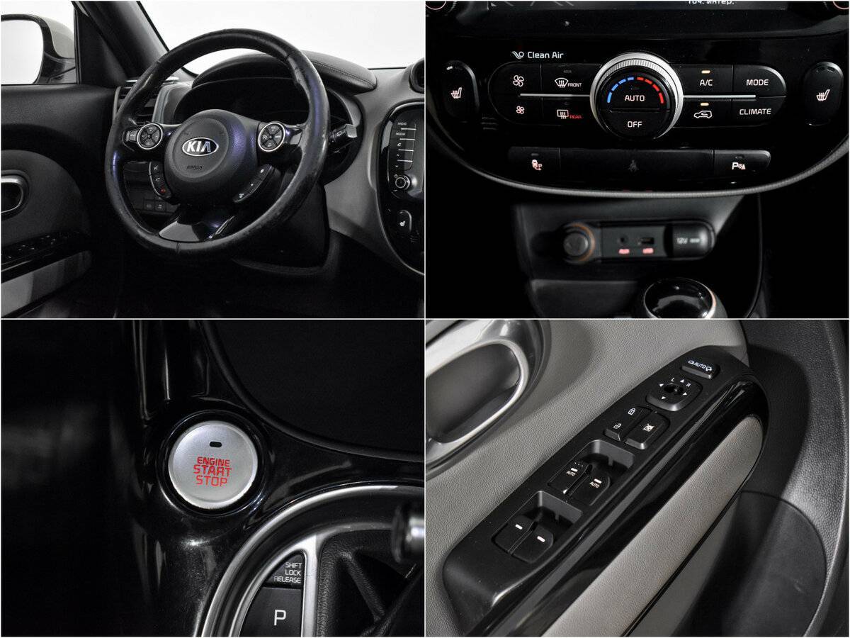 Купить Kia Soul, 2014, 164 000 км.. Фото: #18