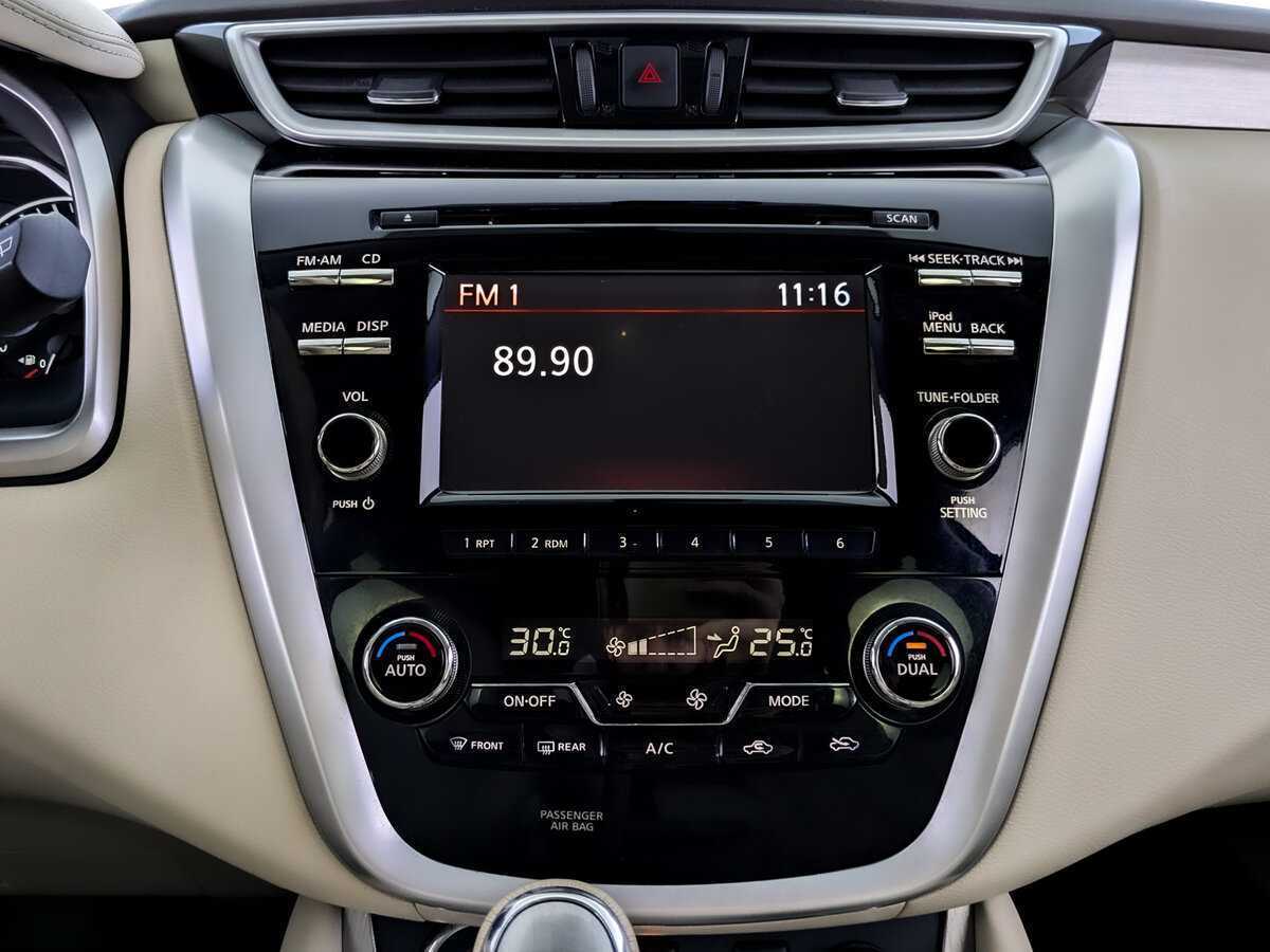 Купить Nissan Murano, 2018, 102 605 км.. Фото: #12