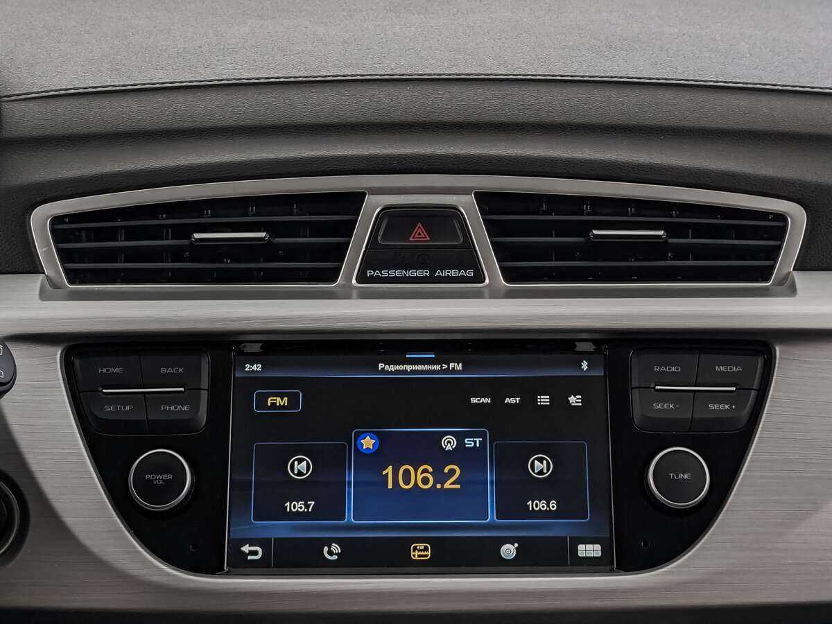 Купить Geely Atlas, 2018, 66 244 км.. Фото: #12