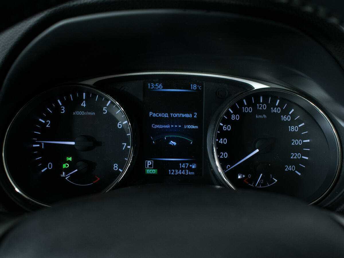 Купить Nissan X-Trail, 2015, 123 442 км.. Фото: #8