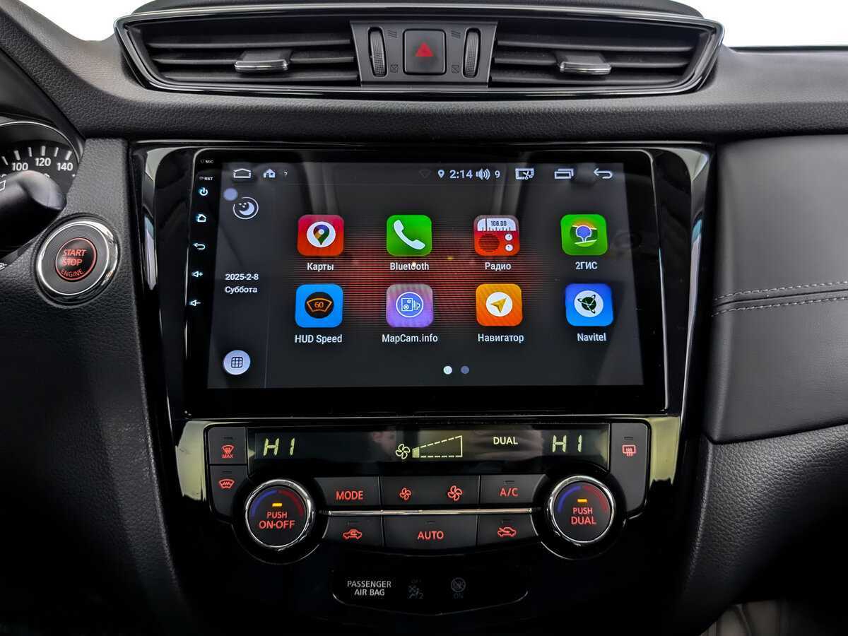 Купить Nissan X-Trail, 2019, 102 635 км.. Фото: #14