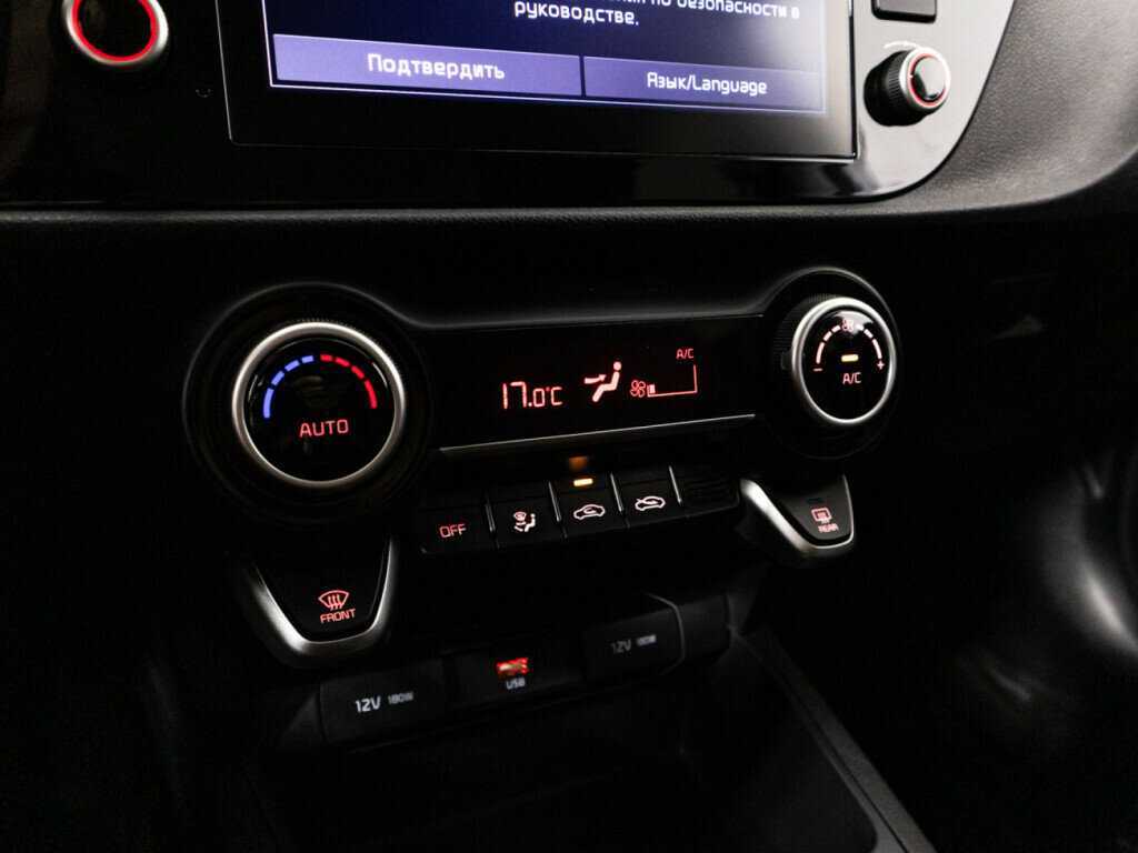 Купить Kia Rio, 2021, 64 750 км.. Фото: #19