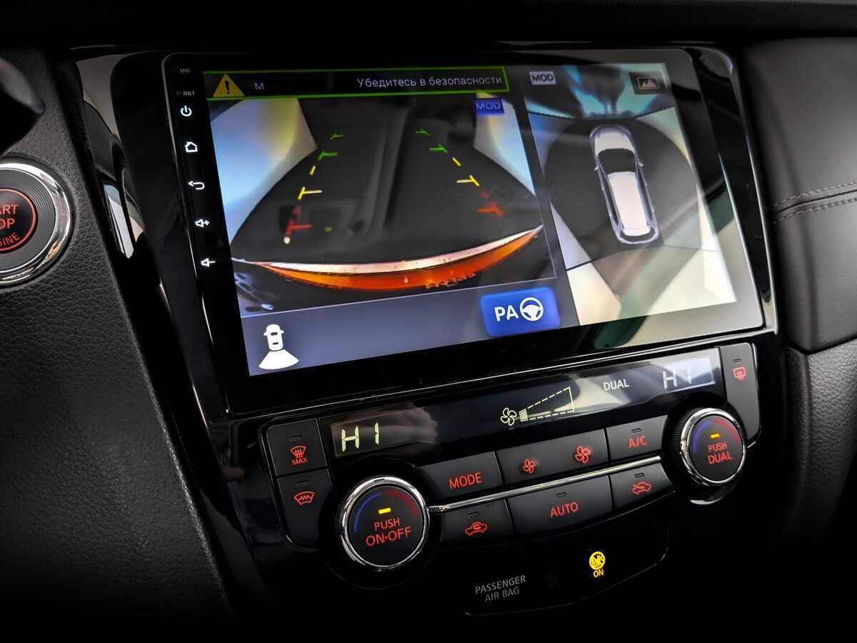 Купить Nissan X-Trail, 2019, 102 635 км.. Фото: #28