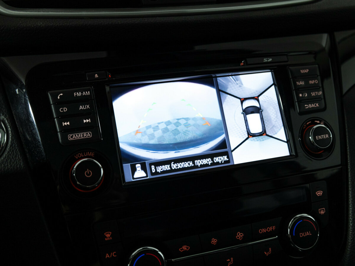 Купить Nissan Qashqai, 2014, 198 000 км.. Фото: #13