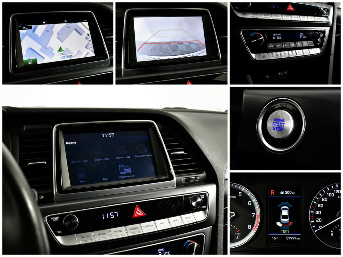 Купить Hyundai Sonata, 2018, 120 057 км.. Фото: #13
